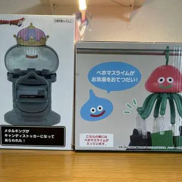베호마 슬라임 세탁물 건조대 & 메탈 킹 캔디 스터커