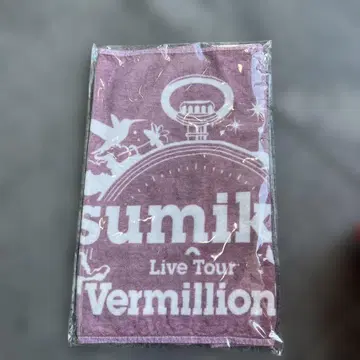 sumika 타마아리 타월
