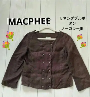 MACPHEE 린넨 더블 버튼 노카라 자켓