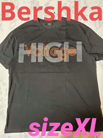 Bershka 영문 Tee 티셔츠