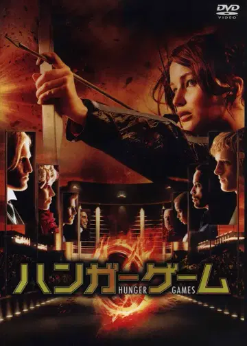 서양화 DVD 행거 게임