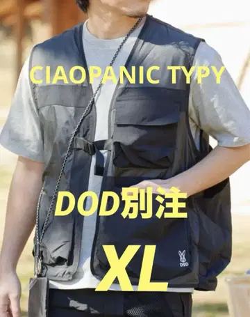 CIAOPANIC TYPY [DOD 별주] 사사노 베이 남성용 XL 블랙