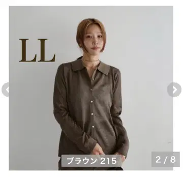 hideka 시어 니트 가디건 LL 브라운 새상품 시마무라