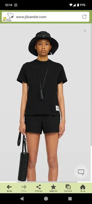 미사용 새상품 JIL SANDER 블랙 숏 슬리브 티셔츠 3팩