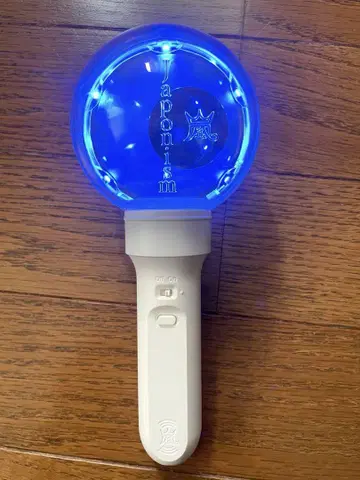 아라시 JAPONISM 응원봉