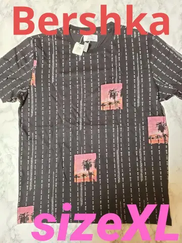 Bershka 티셔츠