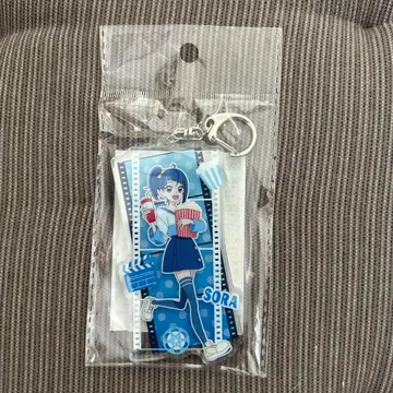 히로프리 소라 키링 이온 시네마