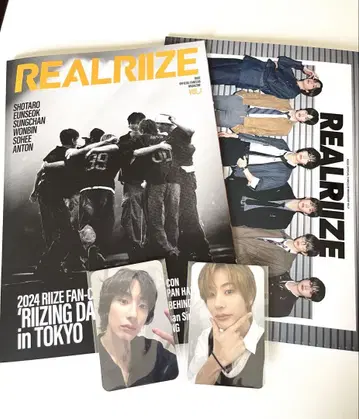 RIIZE 일본 FC 뉴스레터 혜택 트레이딩 카드 앤톤