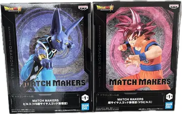 드래곤볼 슈퍼 MATCH MAKERS 손오공 비루스 2개 세트