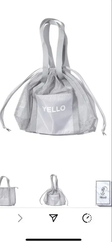 YELLO 그레이 백 이번 시즌 신상 미사용