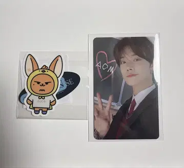 영준 moazone 트레이딩 카드 팬천 스티커
