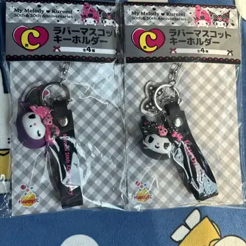 마이멜로디 제일복권