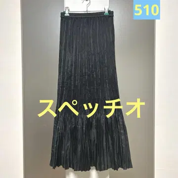 스페치오 플리츠 롱 스커트 (페티코트 포함) 새상품급
