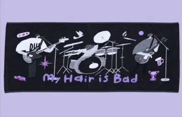My Hair is Bad MEMBER TOWEL