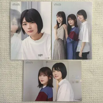 후지요시 카린 브로마이드