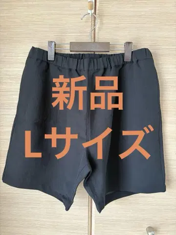 무인양품 Labo 바람이 잘 통하는 UV 차단 얼룩이 잘 지워지는 숏팬츠