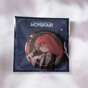 HoYoFair 딜룩 캔뱃지
