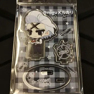 Dr.STONE 바비큐 아크릴 스탠드 제노