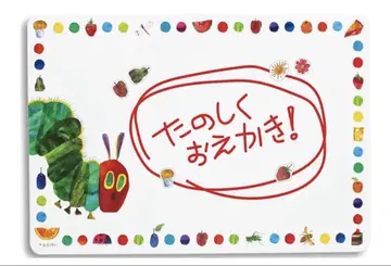 하라페코 아오무시 마그넷 대응 오에카키 시트
