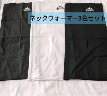 넥 워머 3색 세트 스트레치 소재 접촉 냉감 귀걸이