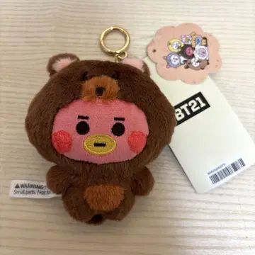 BT21 TATA BABY FLUFFY 봉제 인형 키링 TATA