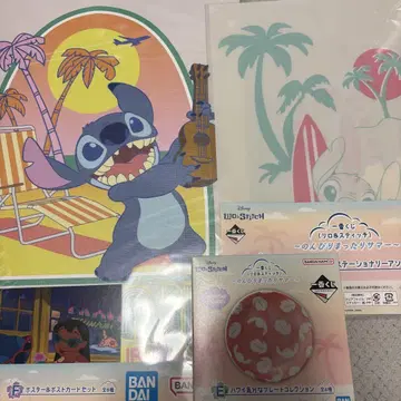스티치 복권 포스터 클리어 파일 플레이트 세트