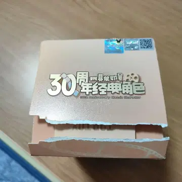 TOP TOY 버즈 라이트이어 30주년 기념 피규어