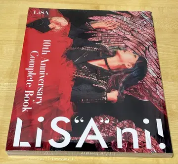 10th Anniversary Complete Book LiS'A'ni!