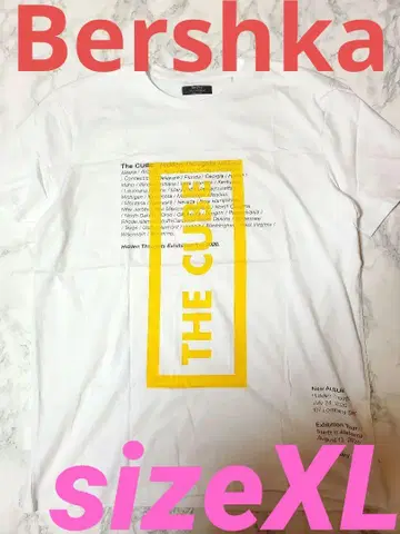 Bershka 티셔츠
