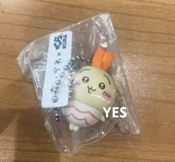 치이카와 피규어 토끼 (새우) 쿠라스시