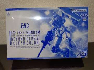 HG 건담 비욘드 글로벌 클리어