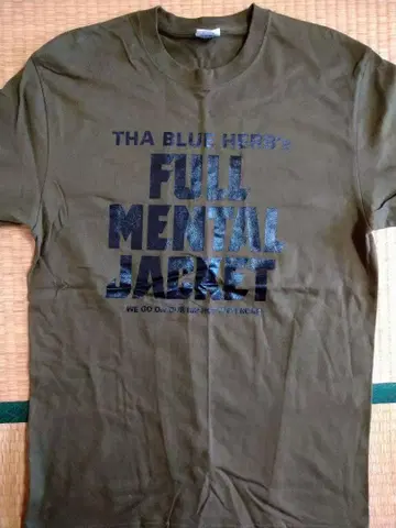 THA BLUE HERB FULL MENTAL JACKET 티셔츠 L