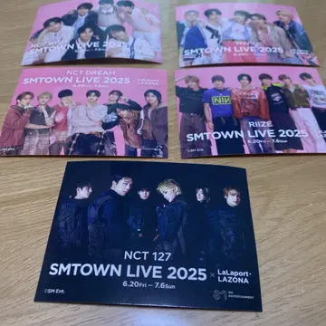 SMTOWN jLIVE 2025 스티커 5종 세트