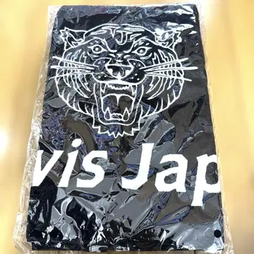 미개봉 Travis Japan 왈츠/월드 투어 2024 굿즈 타월