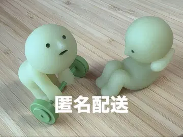 스미스 스키 바벨 복근 근력 운동 빛나는 피규어