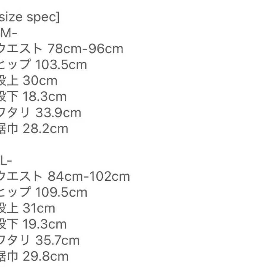 9번째 상품 이미지