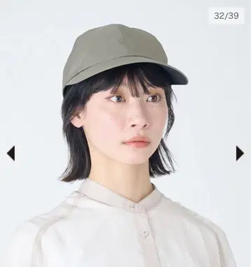 선배리어 2way 쉐이드 캡