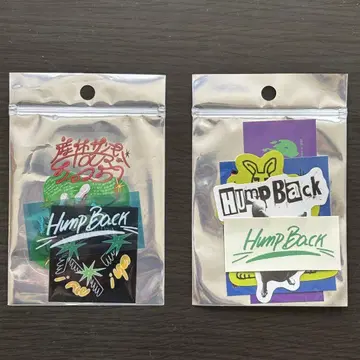 Hump Back 스티커 세트
