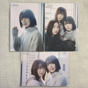 후지요시 카린 브로마이드
