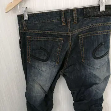 커스텀 컬쳐 데님 팬츠 셔링 카슈쿨