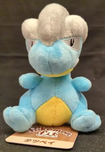 포켓몬 봉제 인형/Pokemon fit 포켓몬스터 타츠베이