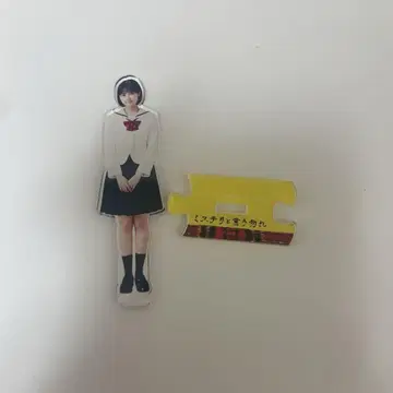 영화 미스터리라고 말하지 마라 하라 나노카 아크릴 스탠드