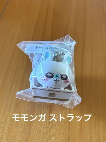 쿠라스시 모몽가 스트랩 피규어