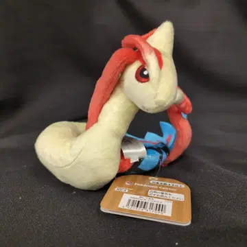 포켓몬 봉제 인형/Pokemon fit 포켓몬스터 밀로카로스