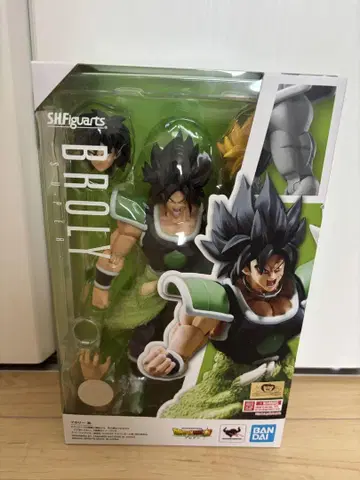 SHFiguarts 브로리 (초사이어인)