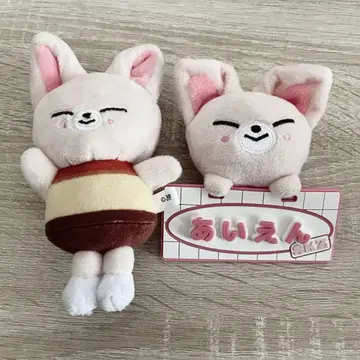 SKZOO 폭시니 참 세트