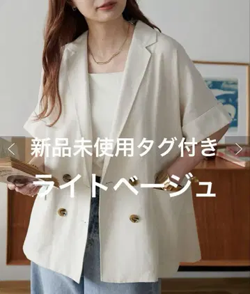 디스코트 린넨 느낌의 반팔 셔츠 자켓 라이트 베이지