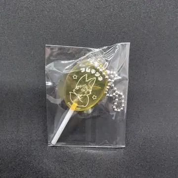 하이큐!! 캔디 아크릴 키링 츠무키 여우