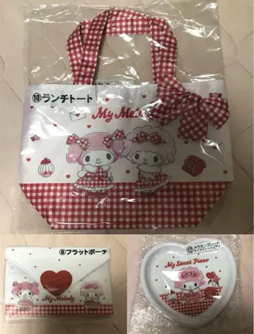 산리오 당첨 복권 제일복권 마이멜로디 마이 스위트 피아노 3개 세트