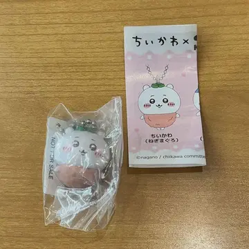 쿠라스시 치이카와 (네기마구로)